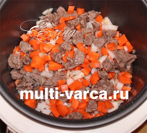 Плов із зеленої сочевиці в мультиварці