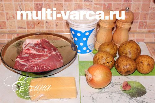 Рецепт м