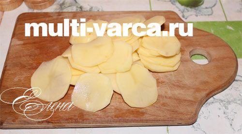 Рецепт м