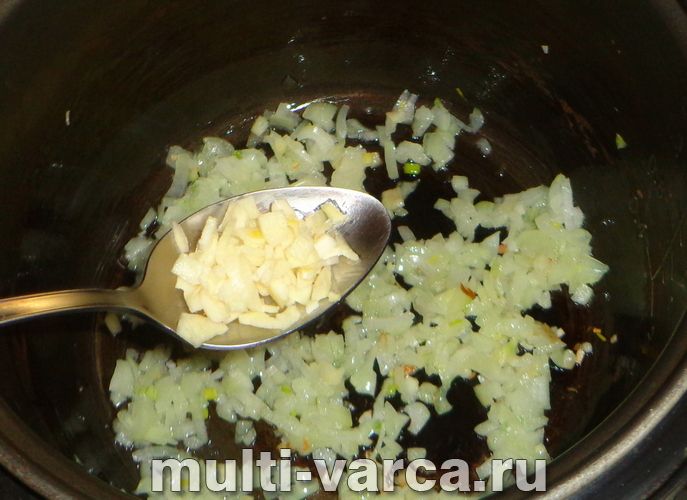 Ризото з морепродуктами в мультиварці