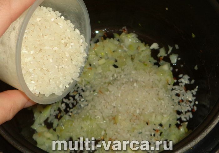 Ризото з морепродуктами в мультиварці