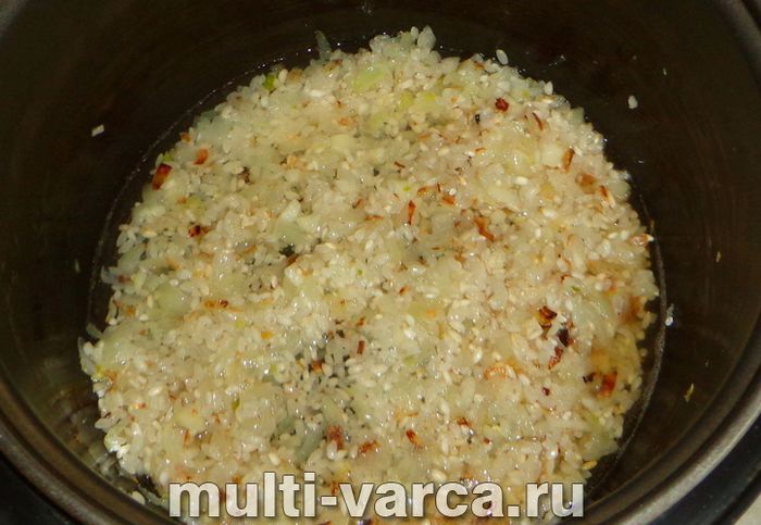 Ризото з морепродуктами в мультиварці