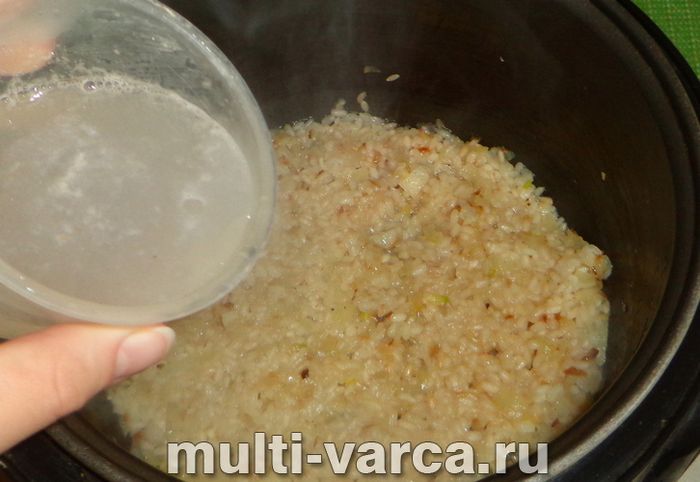 Ризото з морепродуктами в мультиварці