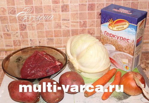 Селянський суп у мультиварці