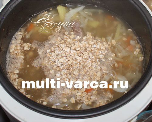 Селянський суп у мультиварці