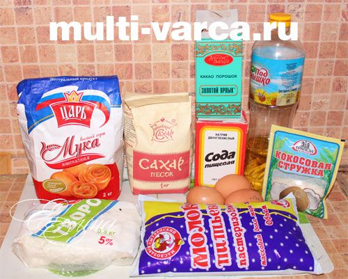 Шоколадний пиріг із сирними кульками