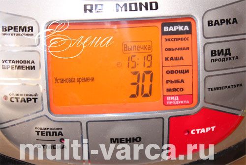 Смачні запечені фаршировані перці фаршировані під сиром