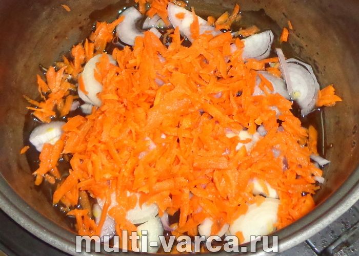 Солянка з рисом у мультиварці