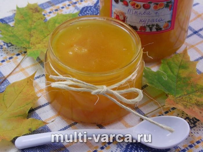 Джем із гарбуза та кураги