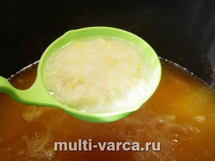 Джем із гарбуза та кураги