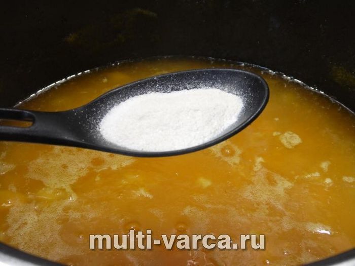 Джем із гарбуза та кураги