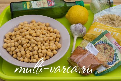 Хумус із нуту в домашніх умовах