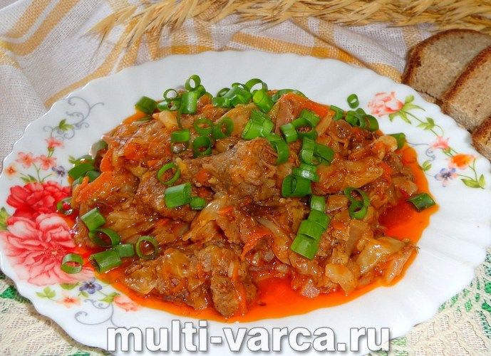 Капуста з тушонкою в мультиварці