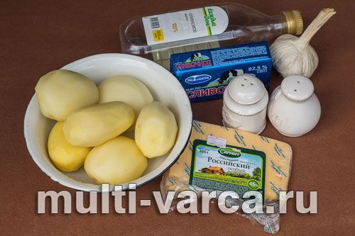 Картопля Гассель по-шведськи