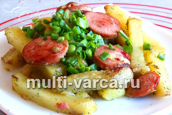 Картопля з сардельками в мультиварці