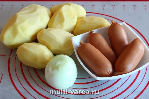 Картопля з сардельками в мультиварці