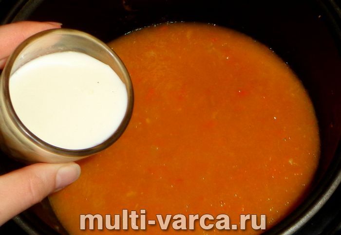 Крем-суп із гарбуза з вершками в мультиварці