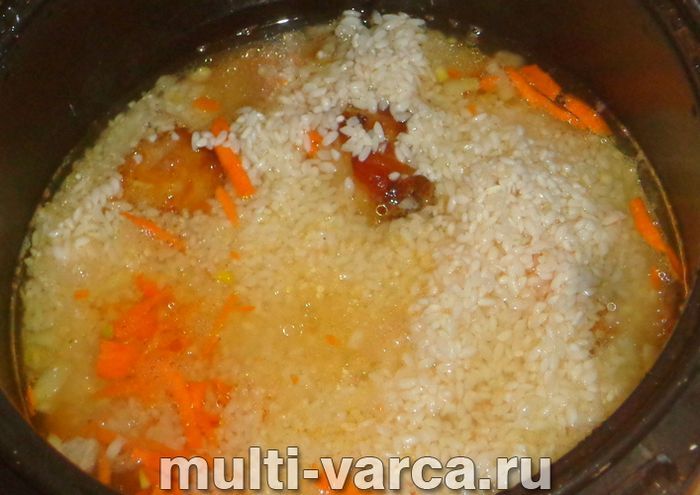 Кролик із рисом