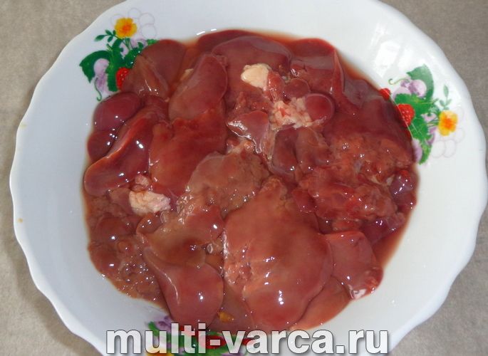 Куряча печінка у вершках у мультиварці