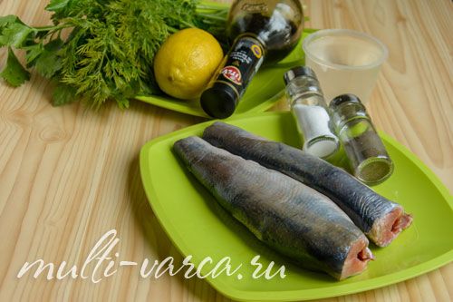 Паровий голець із пряними травами