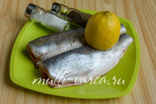 Паровий голець із пряними травами