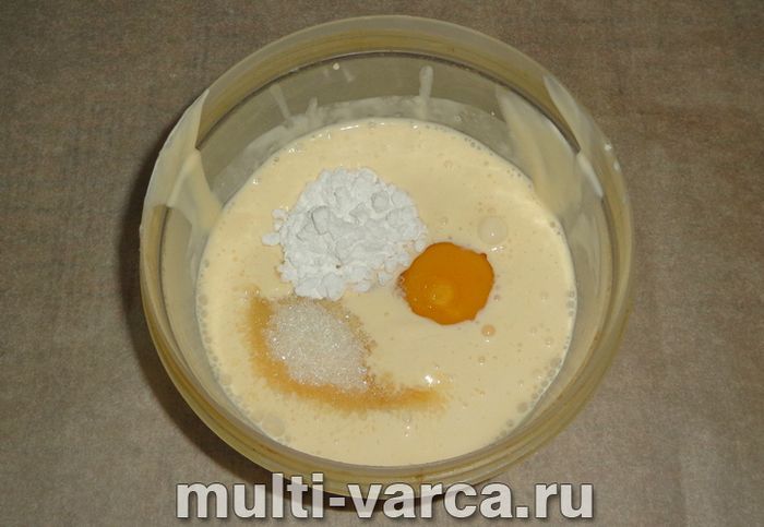 Пісочний пиріг із ягодами в мультиварці