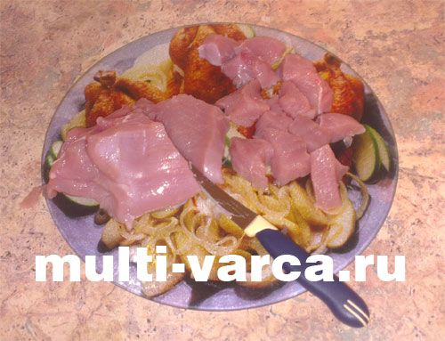 Плов з індичкою в мультиварці