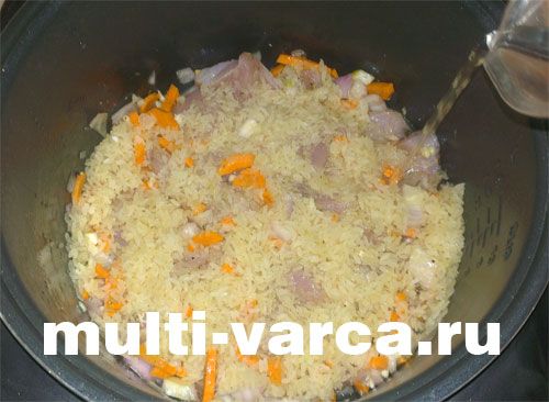 Плов з індичкою в мультиварці