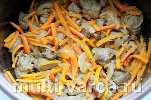 Плов зі свинини в мультиварці