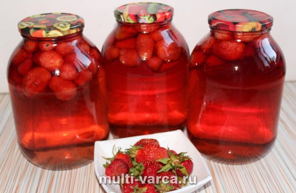 Полуничний компот