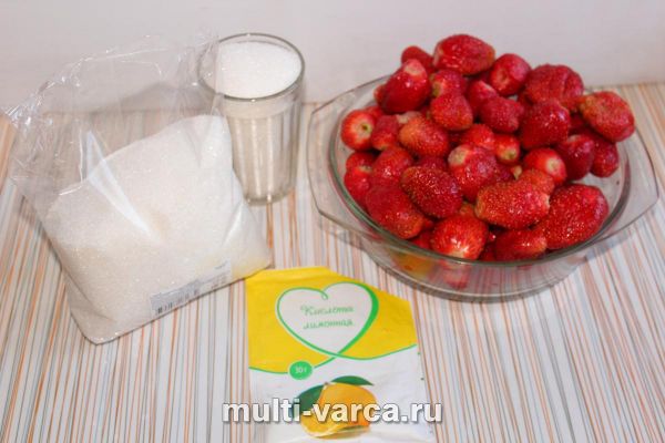 Полуничний компот