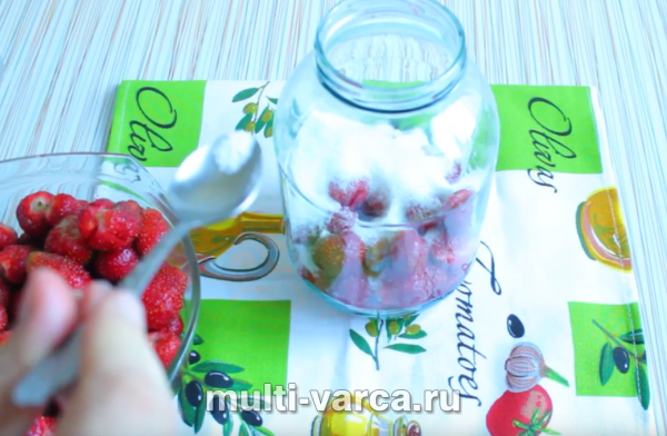 Полуничний компот