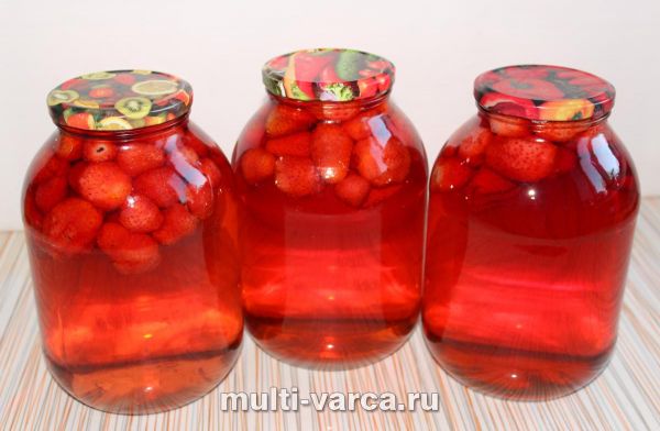 Полуничний компот