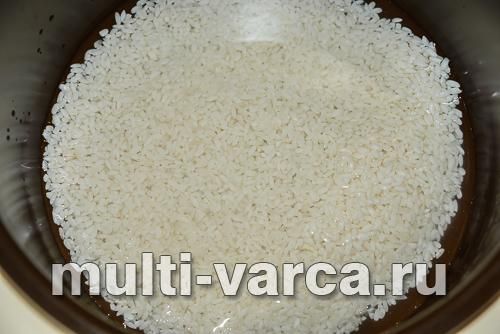 Рис і тріска у фользі на пару (страва-дует)