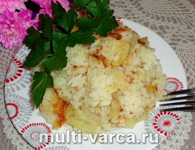 Рис із рибою в мультиварці