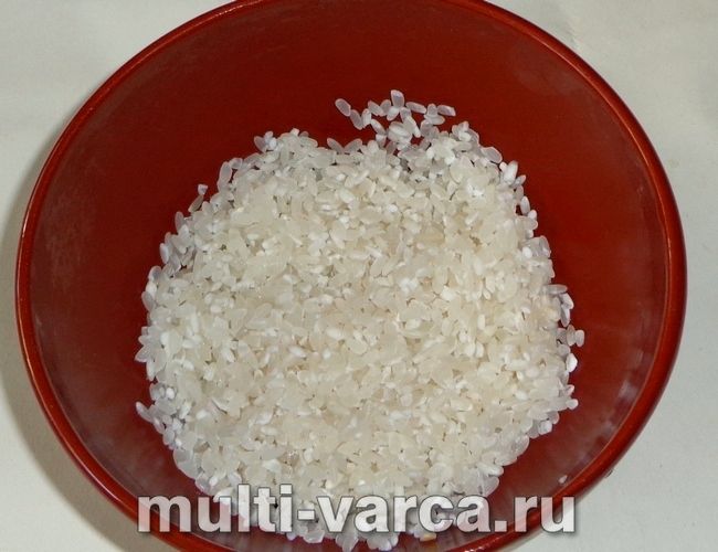 Рис із рибою в мультиварці