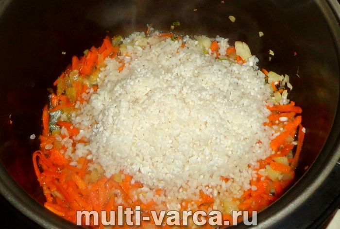 Рис на курячому бульйоні в мультиварці