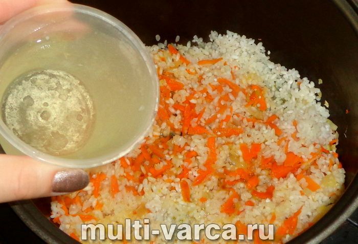 Рис на курячому бульйоні в мультиварці