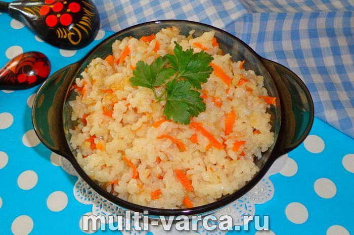Рис на курячому бульйоні в мультиварці