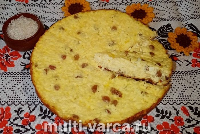 Сирна запіканка з рисом