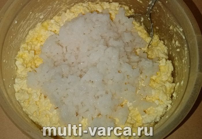 Сирна запіканка з рисом