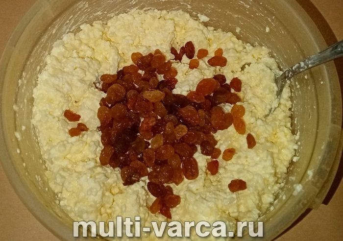 Сирна запіканка з рисом