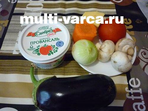 Туфельки з баклажанів