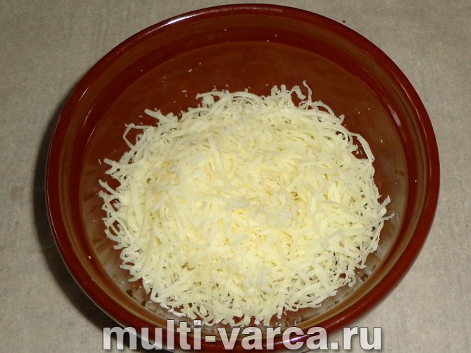 Закуска "Котяче око"
