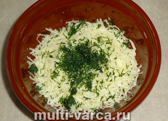 Закуска "Котяче око"