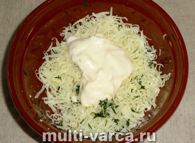 Закуска "Котяче око"