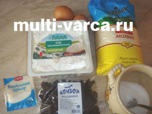 Запіканка з кисломолочного сиру з родзинками та медом у мультиварці