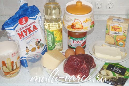 Боккончіні або яловичина з сиром у мультиварці