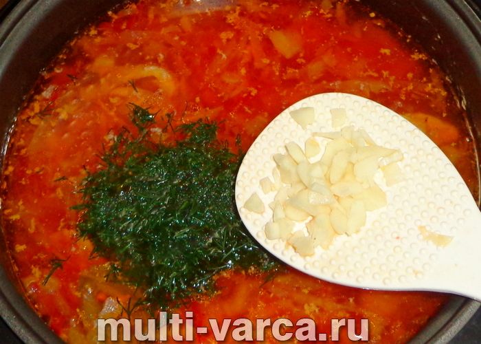 Борщ із куркою в мультиварці