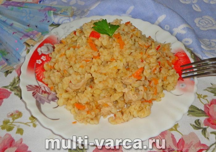 Булгур з овочами та куркою в мультиварці